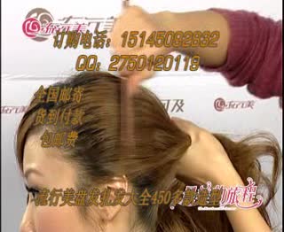 浪漫秋之盘发佳人 淑女风韩式编发盘发