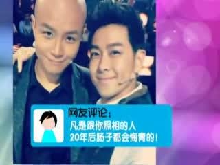 李咏斥哈文晒比基尼照：炫耀太无聊01.flv