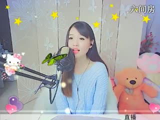 六间房美女主播双鱼Zoey聊天交友互动
