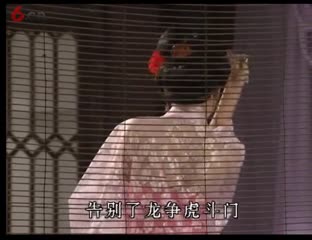 美女