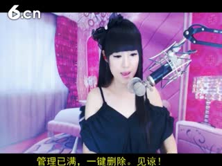六间房热门女主播⑥⊱⋛安安™⋚⊰⑨