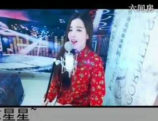 六间房热门美女◥▇摇滚☀女皇▇◤在线交友聊天