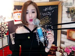 六间房性感女主播Ⅶゞ★嘉嘉总是饿