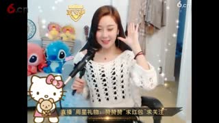 花桥流水 晶晶51222
