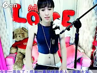 六间房美女主播☜❤暮歌丫宝❤☞ 在线交友聊天