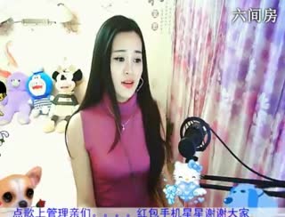 六间房呆萌女主播RE倾城✿蓉兒互动直播中