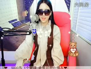 六间房美女主播九儿也温柔，视频互动