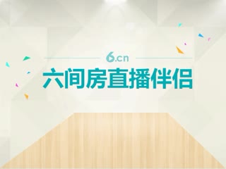 Mc敏子-曾经爱过的女孩