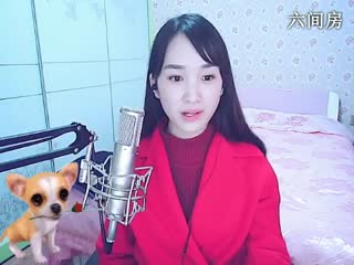 六间房热门美女╰&hearts;小鹿乱撞？在线交友聊天