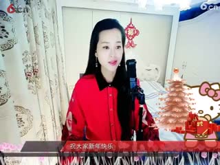 房间号2818-倾城.蓉儿
