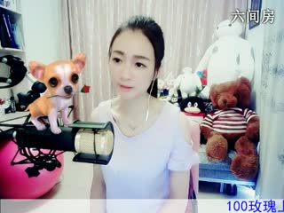 六间房美女主播Love✿景花视频