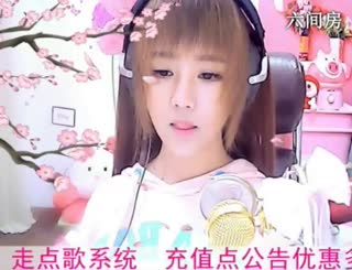 六间房优秀主播小鱼儿在线交友聊天