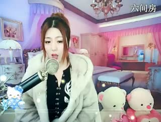 六间房呆萌女主播じ☆快乐✪精灵互动直播中