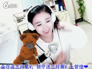 六间房美女主播夏目七视频互动