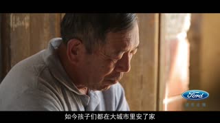 时光胶囊圆梦纪录片－天籁生日歌