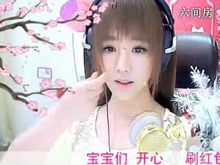 六间房一对一聊天室    小鱼儿