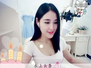 六间房甜美女主播花仙子小妹妹小仙聊天交友视频秀