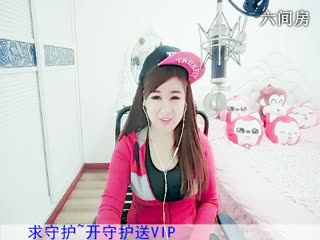 六间房最红主播牙牙乐❤代理秀唱直播