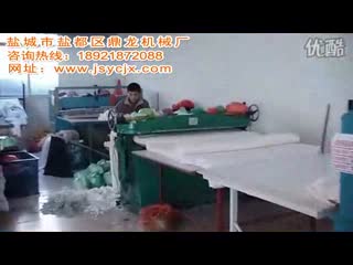 液压平面裁断机（下料机）