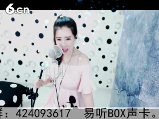 六间房甜美女主播◥▇摇滚☀女皇▇◤聊天交友视频秀