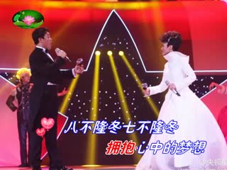 BBB.星光大道主题曲—— 男声版