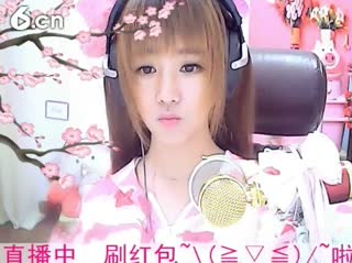六间房可爱主播☜小鱼儿❦☞秀唱视频