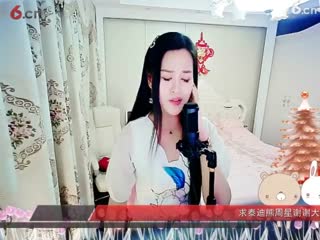 房间号2818-倾城.蓉儿.诺言