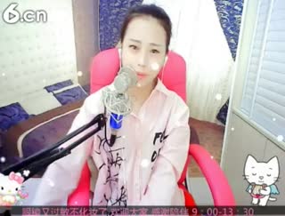 六间房美女主播九儿也温柔，秀唱视频
