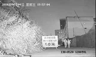 真功夫138 8520野外夜视.mp4