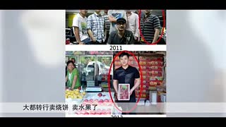 网友恶搞：程序猿遭遇史上最强高端黑