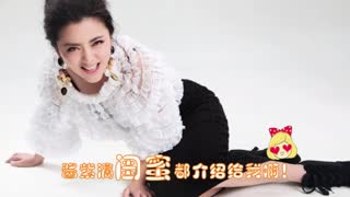 黄小蕾中秋完美演绎《月光我的爱》，五仁月饼永远吃不完，好歌也永远听不够哦~ 