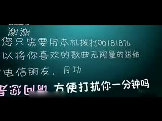 当客服MM遭遇方言大爷，客服MM都已经把持不住笑场了！