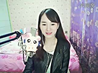 六间房唱歌聊天室╰♥小鹿乱撞？