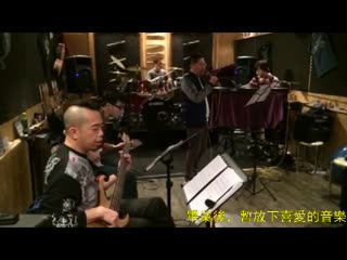 明天排练花絮-2014-03-1.avi