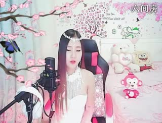 六间房性感主播梦瑶❤代理互动直播中