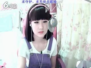 六间房美女主播じ☆︶来听媄灵唱歌秀唱视频