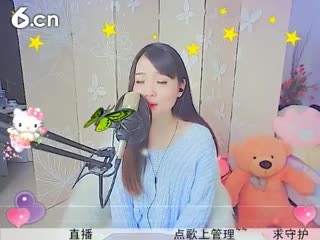 六间房美女主播双鱼Zoey直播