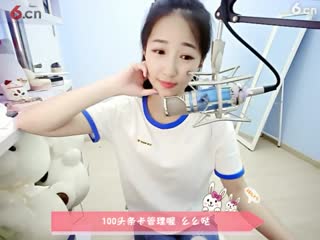 房间号92090-20170626144240857