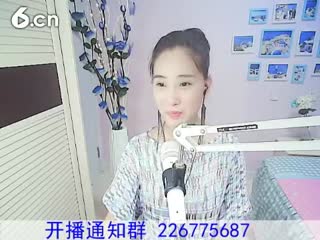 六间房实力主播啊火。互动中