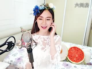 六间房美女主播Ⅶ&lsquo;诗然&conint;坏姐姐秀唱视频