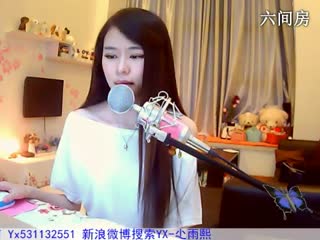 六间房最红主播❤尐雨熙秀唱直播