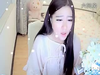 六间房主播贝儿  一对一聊天