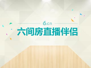 甘肃老汉领媳妇