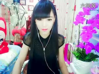 六间房美女主播╰❥可乐baby♫视频聊天