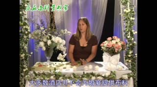 亚麻面料梦想家-主题婚礼亚麻布怎么选