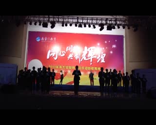 【爱八卦】南方好声音来袭啦！---我的歌声里。