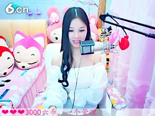 六间房美女主播依然の代理秀唱视频