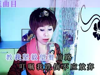 11.20真的爱你
