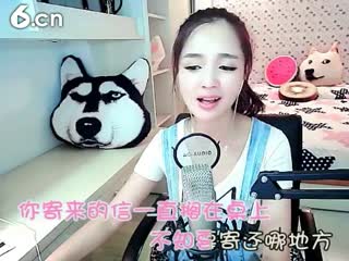 六间房性感主播Ｓs．小虎牙丶互动直播中