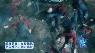 超级玛丽背后的残酷真相·晨星成长计划